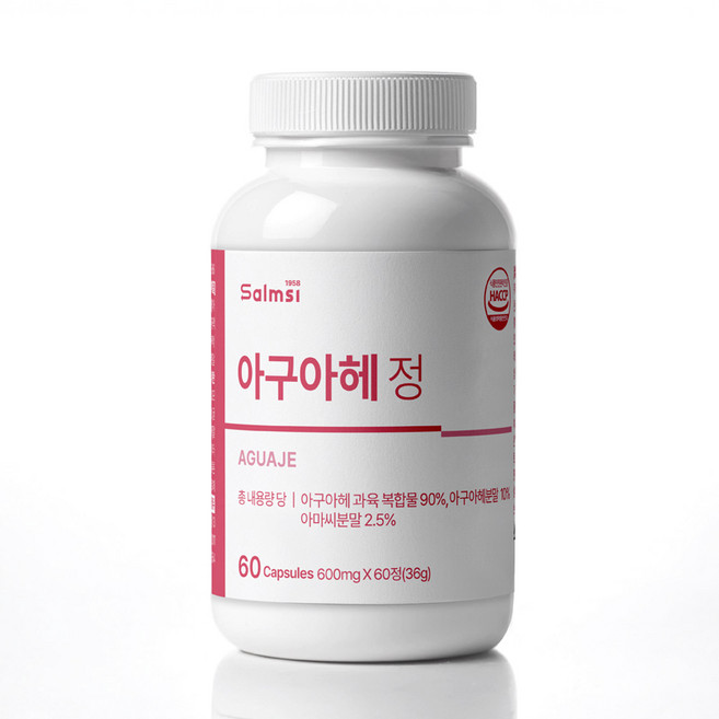 임파워드 페루산 아구아헤 분말 영양제 정 600mg 무첨가물 식약청 인증, 1, 180