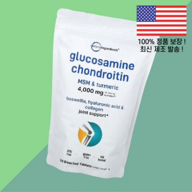 마이크로 성분 글루코사민 콘드로이친 콘도로이친 콘드라이친 콘드로이틴 콘드로친 MSM 엠에스엠 유황 강황 터메릭 커큐민 300정 2분할정 Micro Ingredients Gluc