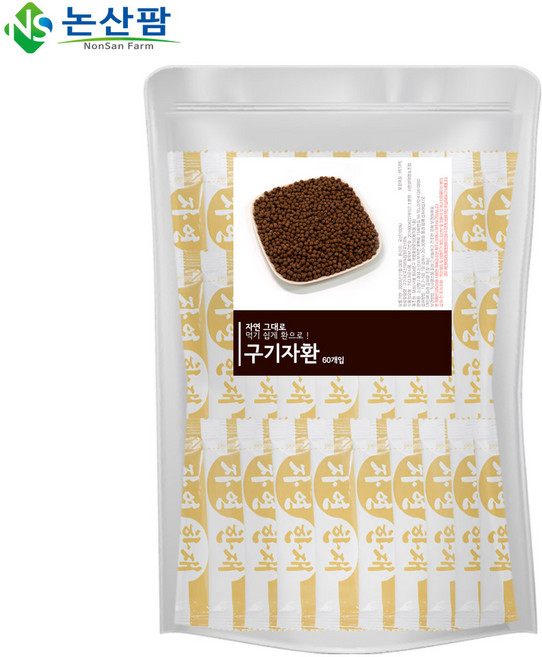 국산 청양 구기자환 60개입 스틱, 스틱60포(1개), 1개, 120g