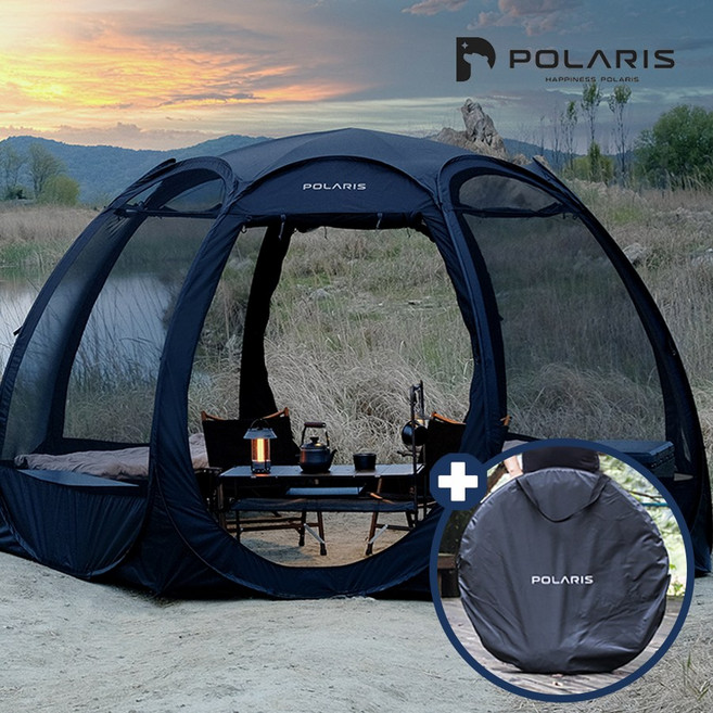 폴라리스 P1 원터치 텐트 쉘터 메쉬 돔 그늘막 모기장 팝업 캠핑 돔형 야외, 블랙