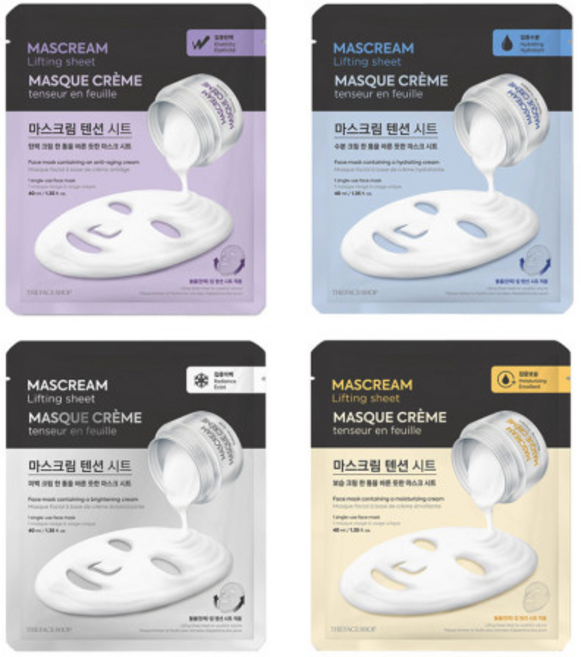 더페이스샵 집중 마스크림 텐션 시트 수분, 1개, 1개입