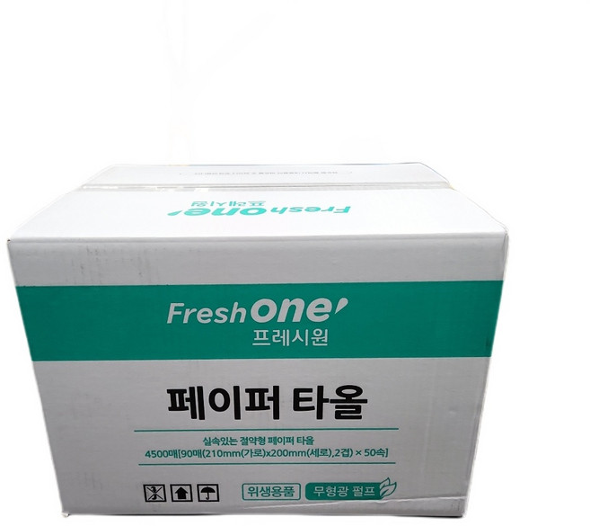 프레시원 페이퍼타올 핸드타올 2겹 4500매 (90매x50속), 1개