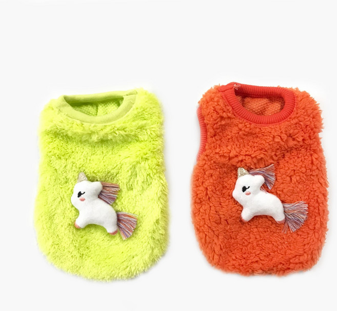 비비드 유니콘 아가옷 강아지옷 애견의류, 1개, 연두