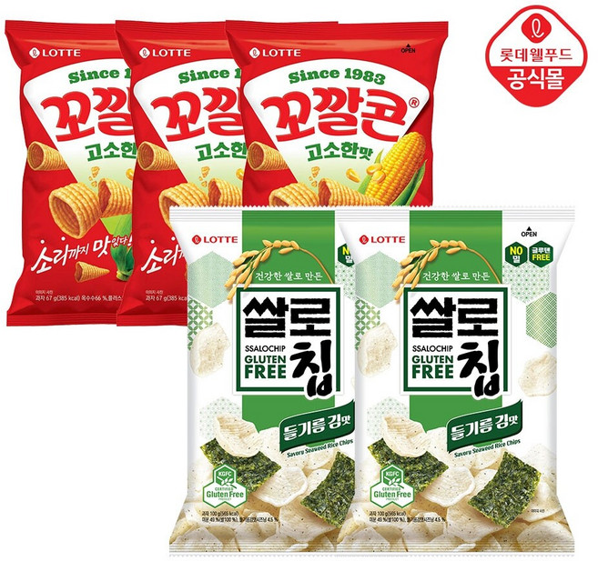 쌀로칩 들기름 김맛 100gx2개+꼬깔콘 고소한맛 67gx3개, 1세트, 401g