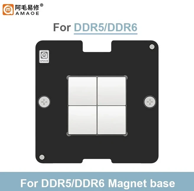 AMAOE DDR5/DD6 BGA Reballing 스텐실 비디오 메모리 칩 그래픽 주석 심기 스틸 메쉬 IC 솔더 템플릿