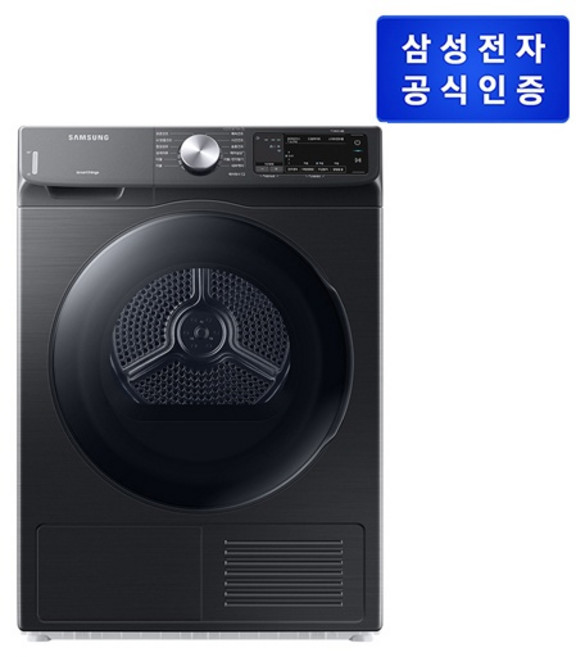 (삼성전자) 건조기 DV90T5540BV (건조용량 : 9kg)(삼성전자 전국 배송/설치/폐가전회수), 블랙케비어