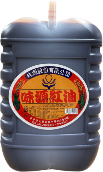 味源紅油 傳統工藝製作 提升料理風味, 1個, 5L