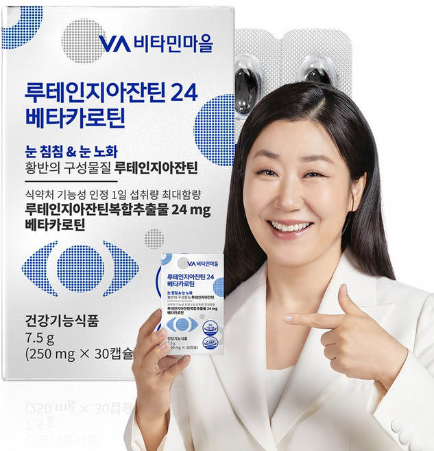 비타민마을 루테인지아잔틴 24 베타카로틴, 1개, 30정