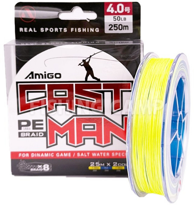 아미고 캐스트맨 원투합사 250m 300m 원투전용 합사, 3호, 1개