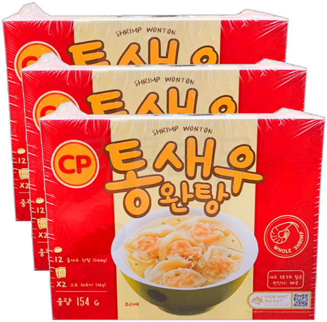[퀴클리몰] cp 통새우 완탕, 154g, 3개