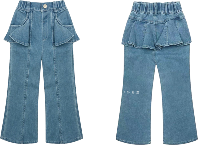 하와즈 러블리 프릴 레이어드 나팔 청바지 슬림핏 세미 웨이브 데님팬츠