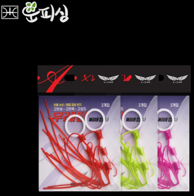 운피싱 원터치 우레탄 면사매듭 1봉지, 1개, 레드