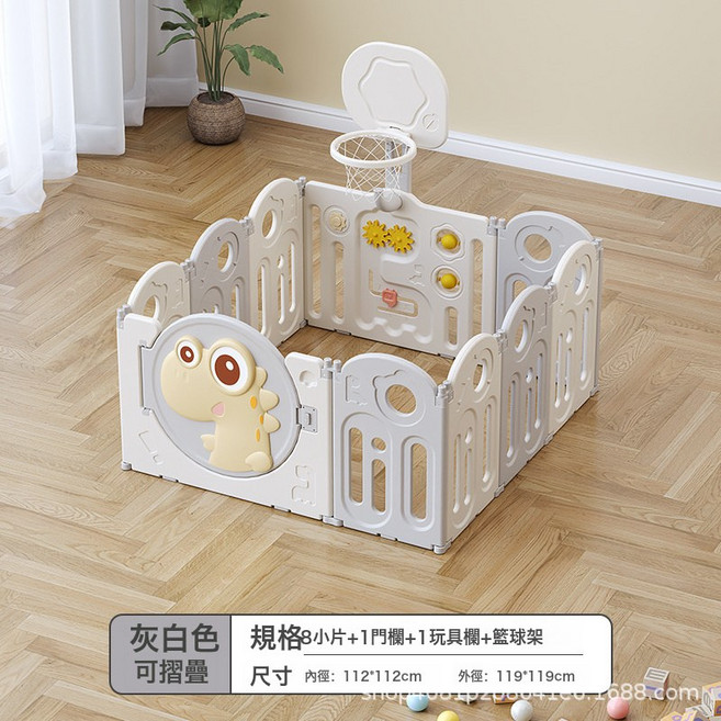 圍欄嬰兒地圍遊樂園家用摺疊寶寶地上防護欄兒童柵欄鞦韆戶外益智, 恐龍圍欄 8+2 灰 無爬行墊:如圖所示