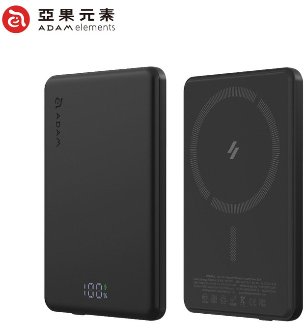 ADAM elements 亞果元素 磁吸行動電源, 黑色,VIONTA L10【10000mah】