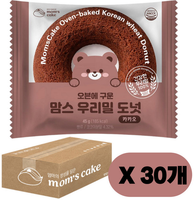 우리밀 도넛 카카오, 30개, 45g