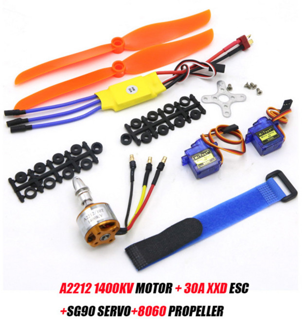 A2212 2212 2200KV 1400KV 1000KV 브러시리스 모터 30A 40A 40A BLheli ESC SG90 9G RC 고정 날개 비행기 헬리콥터 용 마이크로 서보, [04] 2212 1400KV 30A ESC, 1
