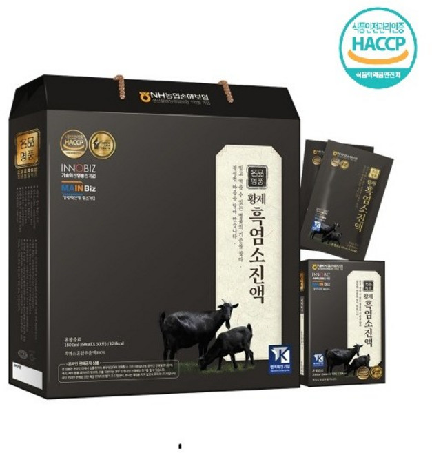 황제 흑염소진액 국내산 흑염소 아라키돈산 흑염소진액 즙 식 약 처, 1개, 1.8L