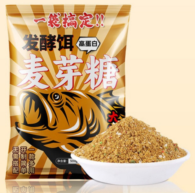 맥아당 떡밥 500g 고단백 대용량 떡밥, 2개