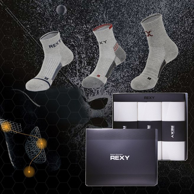 렉시 골프양말 골라담아 3족세트, 05_복합 그레이 3족 세트, 1개