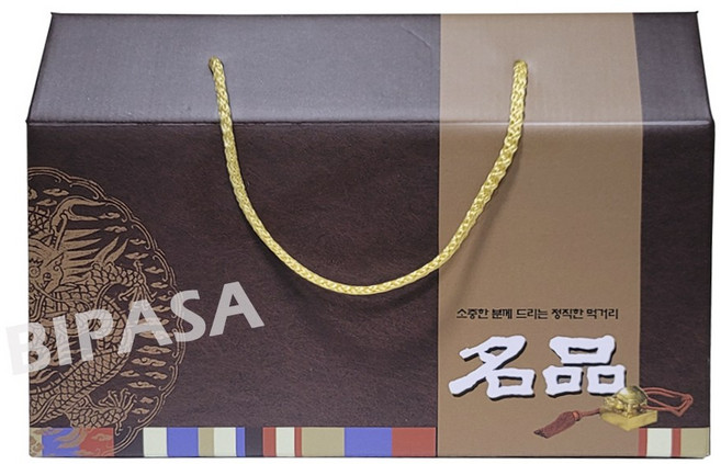 명품 종이상자 TJ 3호 50개 정육 포장 한과박스 선물상자