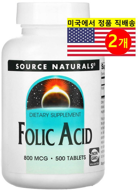 1+1 소스내츄럴스 엽산 800mcg 500정 폴릭애시드 비건 글루텐프리, 2개