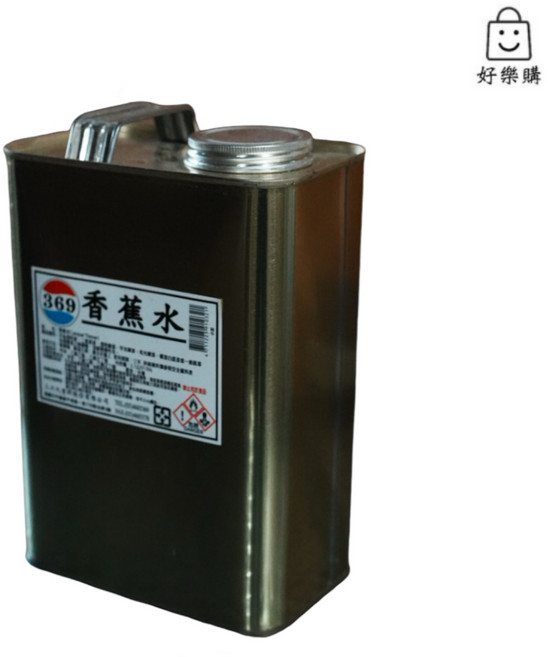 369 香蕉水, 1個
