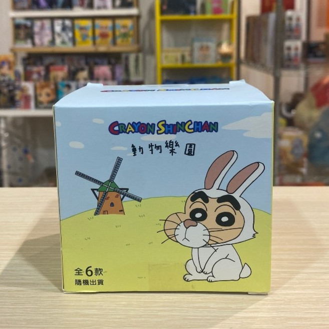 Crayon Shinchan 蠟筆小新 動物裝扮盲盒, 1個