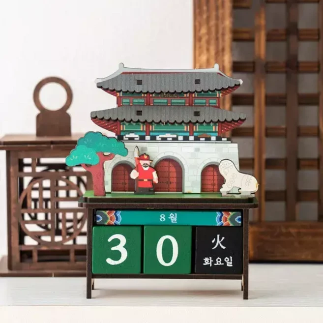 새해 우리나라 랜드마크 테이블 달력 만들기 DIY 키트 단체 체험 미술 활동, 광화문, 광화문, 1개