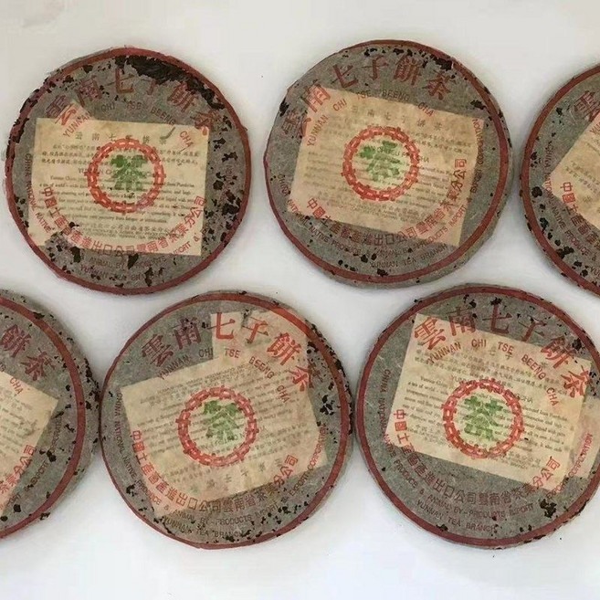 운남 중차 99년 보이차 7548 평과녹인 생차 357g, 사양, 1, 1