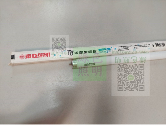 東亞照明 T8 普通燈管 FL16D 16W, 1個, 16W T8 普通燈管