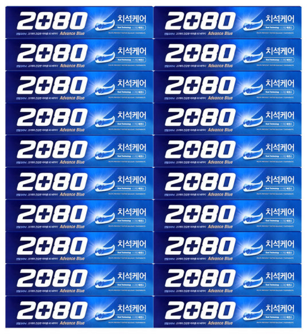 2080 어드밴스 블루 치석케어 치약