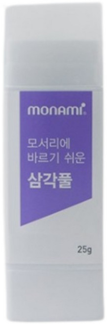 모나미 디자인 사무용품 모서리 삼각 고체 풀 예쁜 다꾸 딱풀 25g 1개 다이어리 꾸미기 문방