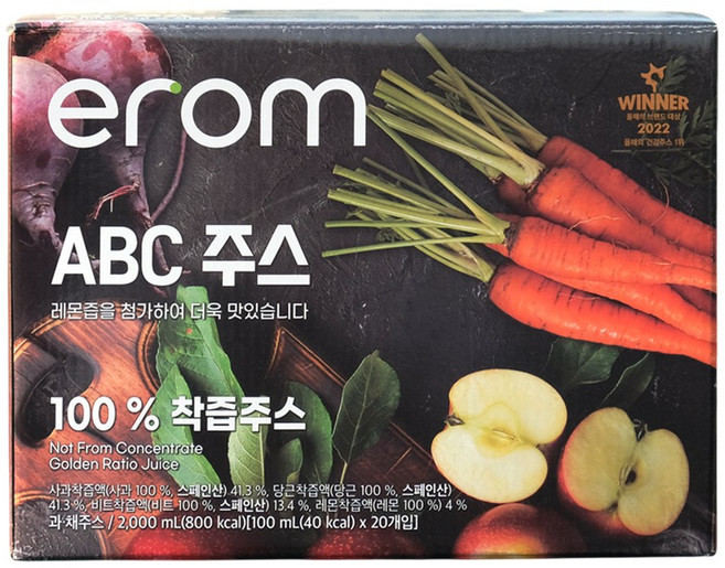 황성주 이롬 ABC주스 100ML 20입(착즙) 1세트, 2L, 1개