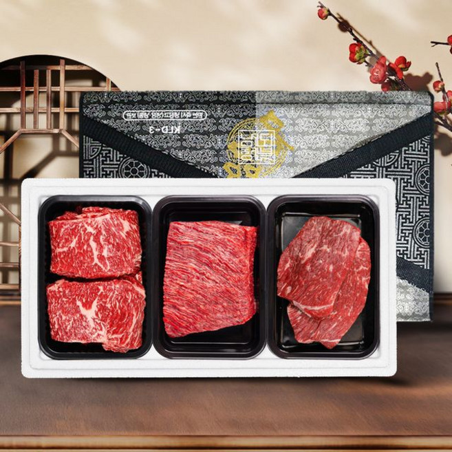 남도청년 1등급 한우 선물세트, 1세트