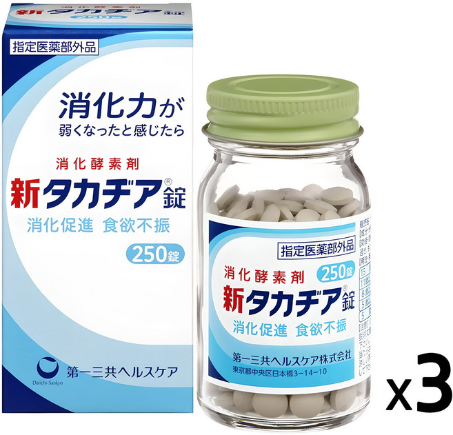 일본 신타카치아 250정 소화제 효소제 위장영양제, 3개