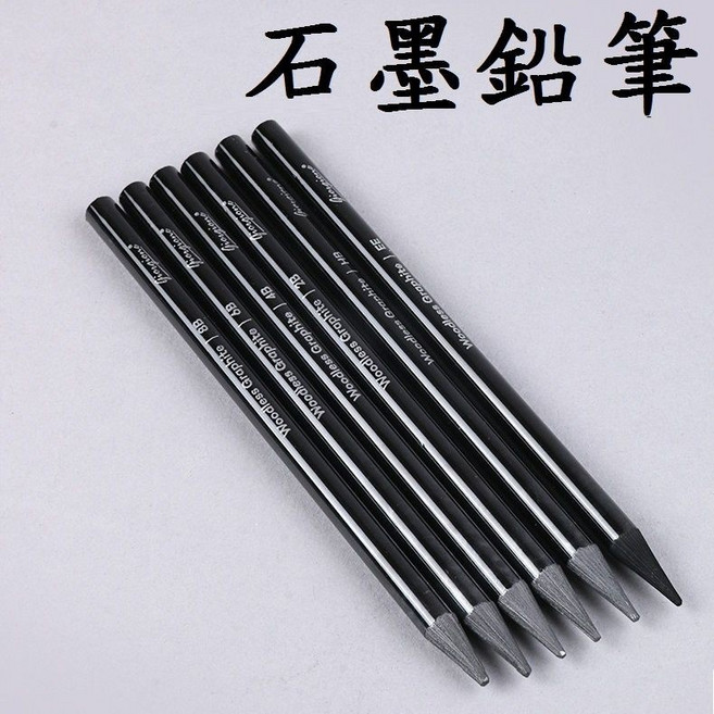 喬爾喬內碳化鉛筆 素描 炭筆 全炭 碳畫 碳筆 實芯, 1個, 石墨鉛筆(6支)