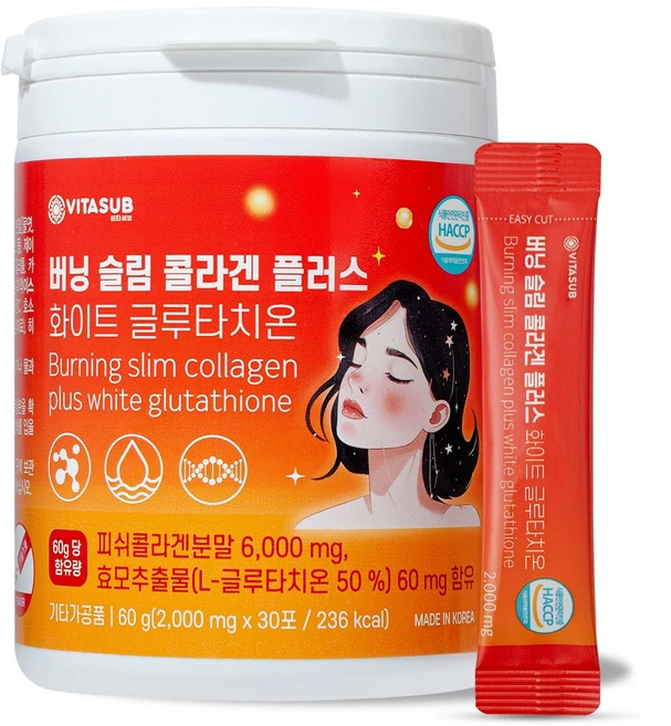 VITASUB 버닝슬림콜라겐 플러스 화이트글루타치온, 1개, 60g - 쿠팡