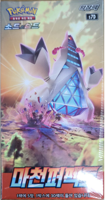 포켓몬카드 마천퍼펙트, 1박스(30팩)