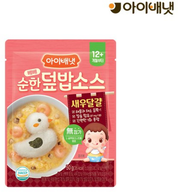 아이배냇 [아이배냇] 베베 처음먹는 순한덮밥소스 새우달걀 (12개월부터)