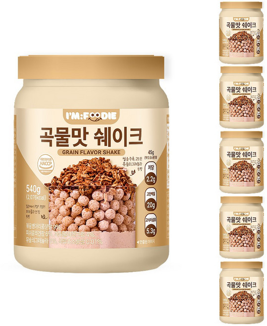 아임푸디 맛있는 곡물맛 단백질 쉐이크 고단백 저당 프로틴 단백질보충제, 6개, 540g