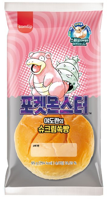 삼립 30주년 스폐셜 띠부씰 포켓몬빵 야도란의 슈크림 쏙빵, 5개, 95g