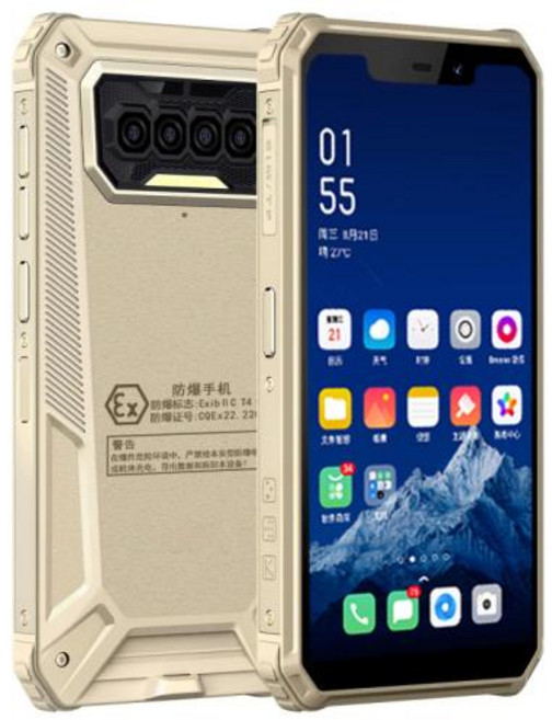 튼튼한 러기드폰 내구성 HASY 방폭 ExT450-f13 견고한 IP68 젤로 인터콤 방수 6GB 64GB 13MP 쿼드 카메라 5.82 인치 HD 8000mAh NFC 안드로이드, 64G, 6 그램, 1)WHITE