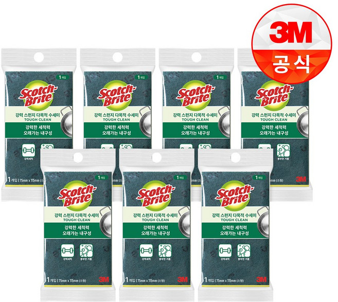 [3M]다목적 스펀지 수세미 소, 1개, 7개