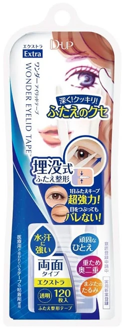 DUP디업 원더 아이리드 테이프 익스트라 120개, 1개, 상세페이지 참조 - 쿠팡