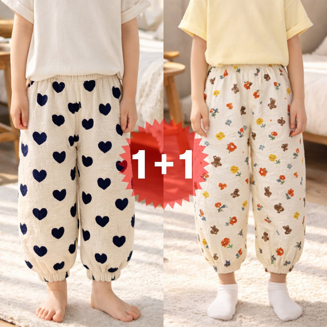 지디오 키즈 고쟁이 바지 2개 세트 봄 실내복 홈웨어 파자마 잠옷 등원복 여름 자외선 차단 긴 바지 어린이 블루머 조거 팬츠