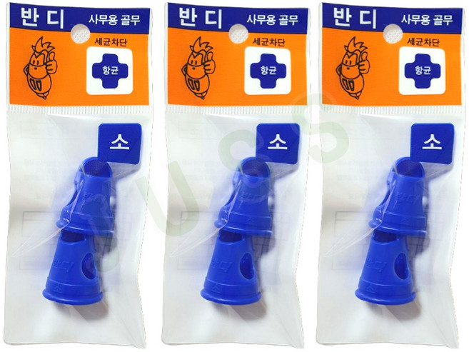 반디 사무용 골무 + 카카오 미니수첩 포함, 소, 6개