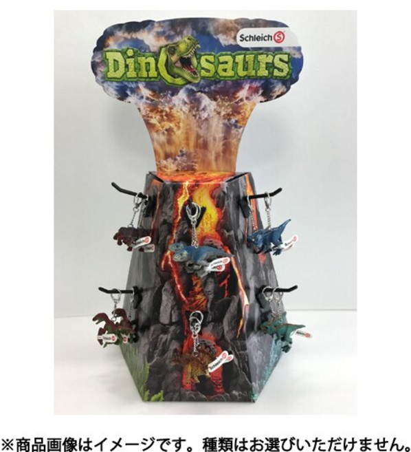 슈라이히 Schleich 14589 Dinosaurs 미니 공룡 키체인 어소트 세트