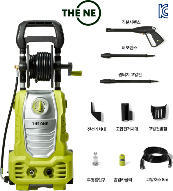 [당일발송 특가] 한국더원 THEONE165 신형 고압세척기 165바 고압 세차기 자흡기능, 1