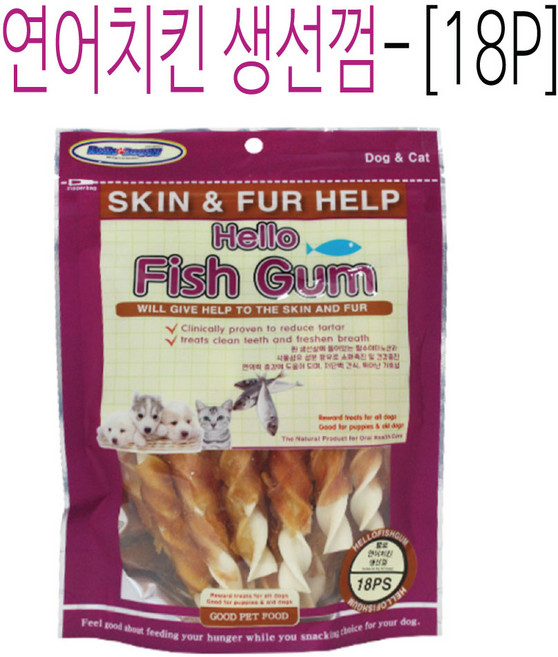 헬로도기 반려동물 오래먹는 껌 18p, 연어치킨생선껌, 180g, 1개