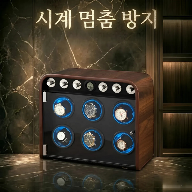수아파파 워치와인더 손목 시계 보관함 원목 거치대 오토매틱 케이스 정리함 무소음 USB 자동 회전, 1개
